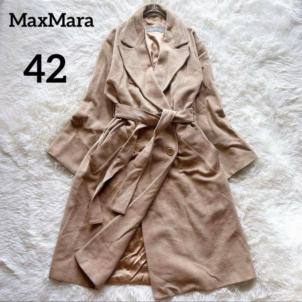 MaxMara Tan Belted Coat